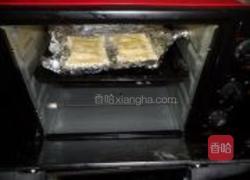 香甜苹果派的做法图解15