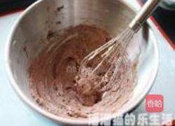 可可杏仁饼干的做法图解3