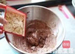 可可杏仁饼干的做法图解4