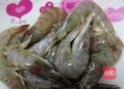 自制虾丸的做法图解1