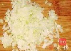 冰花煎饺的做法图解2