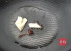 山粉圆子烧肉的做法图解7