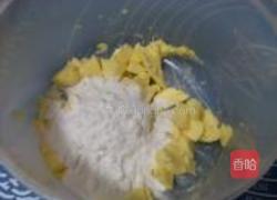 蔓越莓黄油饼干的做法图解2