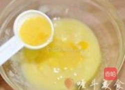 蔓越莓饼干的做法图解1
