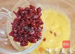 蔓越莓饼干的做法图解2