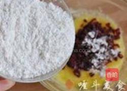 蔓越莓饼干的做法图解3