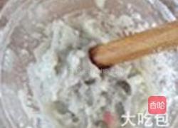 紫薯草莓大福的做法图解7