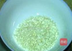 麦片粥的做法图解1