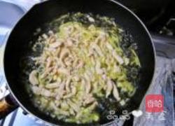 雪菜肉丝面的做法图解10