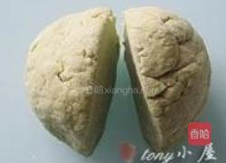 菠菜挂面的做法图解6
