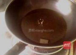 东北熏肉大饼的做法图解5