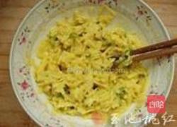 鸡蛋土豆饼的做法图解2