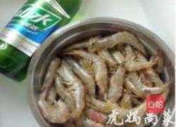 红烧啤酒虾的做法图解1
