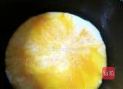 猕猴桃冰淇淋的做法图解3