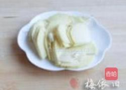 当归春笋乌鸡汤的做法图解1
