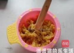 番薯乳酪球的做法图解2