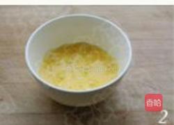 培根蛋法风烧饼的做法图解2