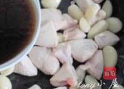 泡椒大蒜鸡块的做法图解27