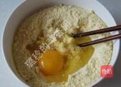 黄桃玉米糕的做法图解2