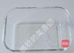 黄桃玉米糕的做法图解9