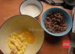 红豆馅饼干的做法图解4