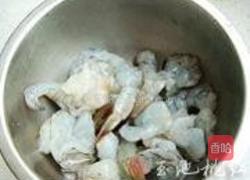 茄汁琵琶虾的做法图解2