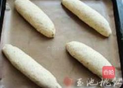 奶茶奶酪包的做法图解5