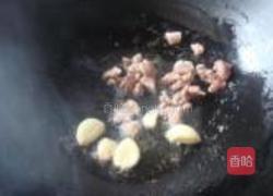 苋莱皮蛋豆腐的做法图解4