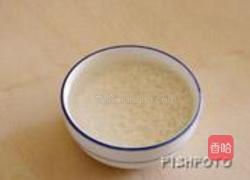 红枣黑芝麻粥的做法图解1