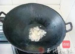 五彩素丁的做法图解3