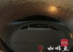老干妈豆豉烤鱼的做法图解20