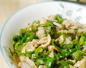 青椒肉丝