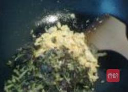 苋菜鸡蛋馅饼的做法图解7