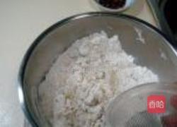 果仁花椒小面球的做法图解4