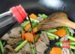 胡萝卜炒腰花的做法图解11