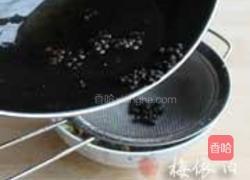 擂椒茄子的做法图解10