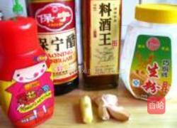 糖醋福寿鱼的做法图解1