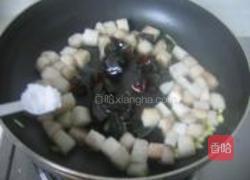 皮蛋炒山药的做法图解6