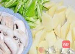 新疆大盘鸡的做法图解2