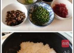 菇香酱油炒饭的做法图解1