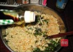 苋菜鸡蛋馅素煎饺的做法图解6