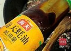紫菜烧卖的做法图解4