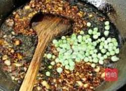 紫菜烧卖的做法图解5