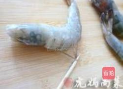 麻辣粉丝虾的做法图解3