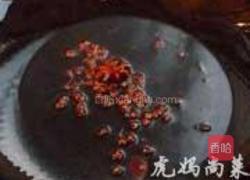 麻辣粉丝虾的做法图解5