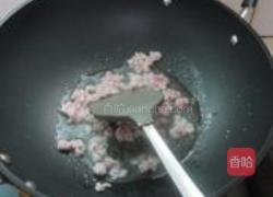 鱼香豆腐的做法图解3