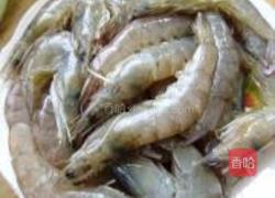 辣炒青虾的做法图解1