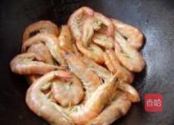 辣炒青虾的做法图解3