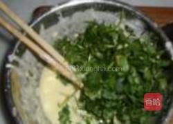 香菜蛋煎饼的做法图解2