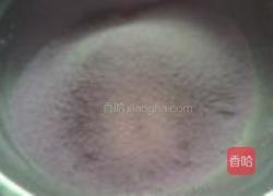紫薯松糕的做法图解3